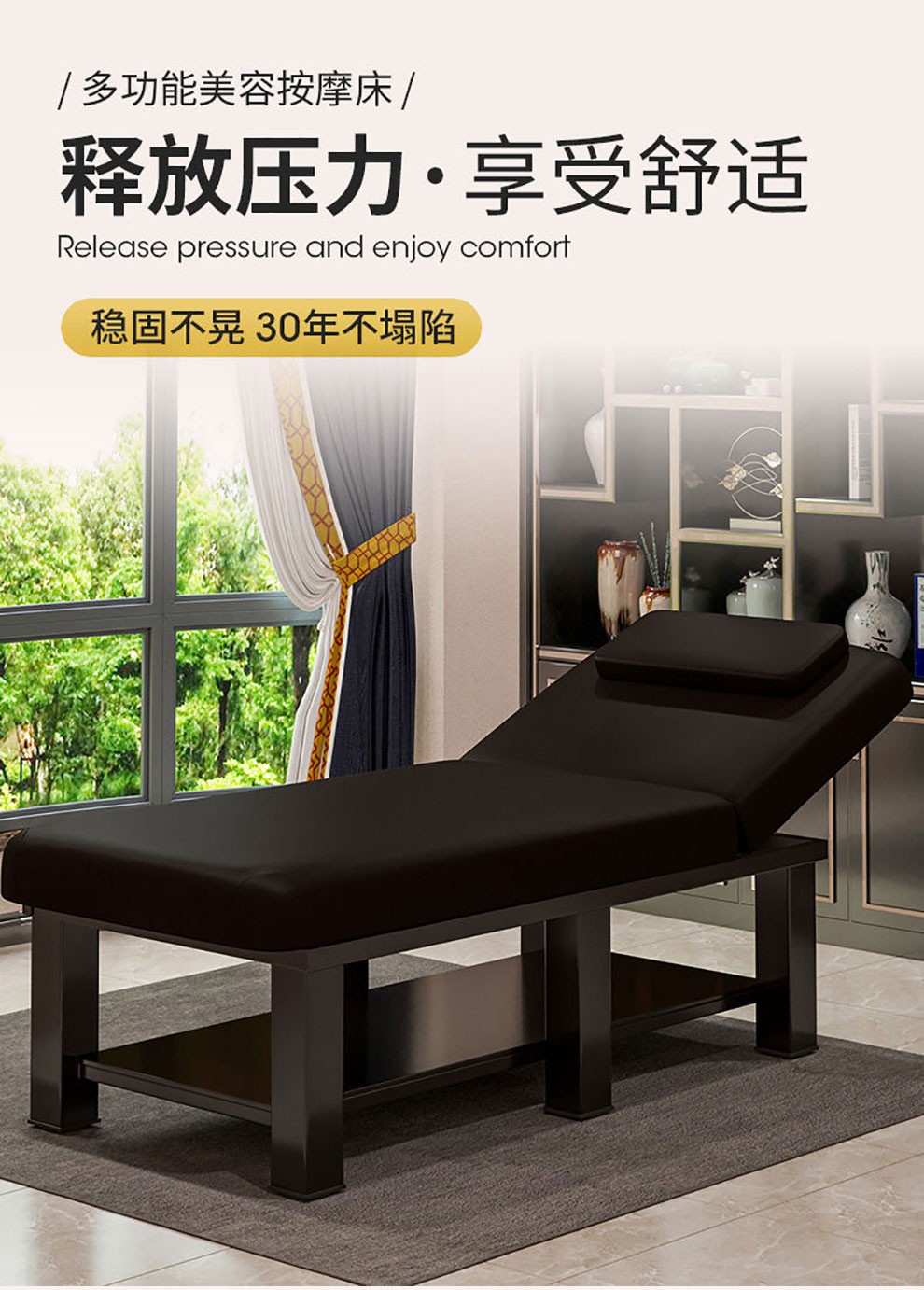 工来工往美容床美容院专用折叠按摩床理疗床推拿床家用艾灸床美睫床纹绣床 棕色180*60cm