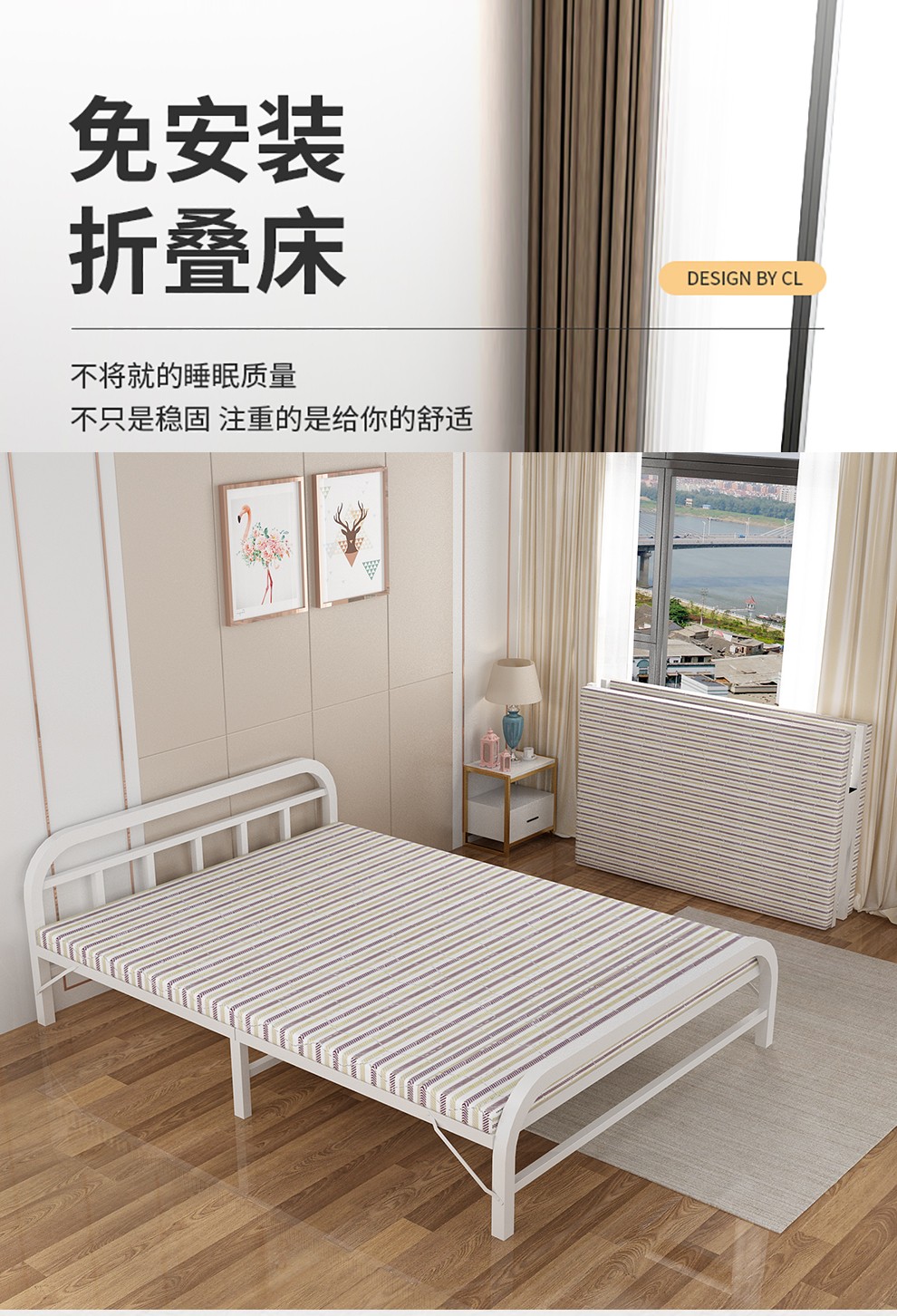 工来工往折叠床单人床午休床午睡床办公室简易床铁床陪护床小床铁架床便携床宿舍床懒人床户外床休息床办公床 银灰白方管 100*186