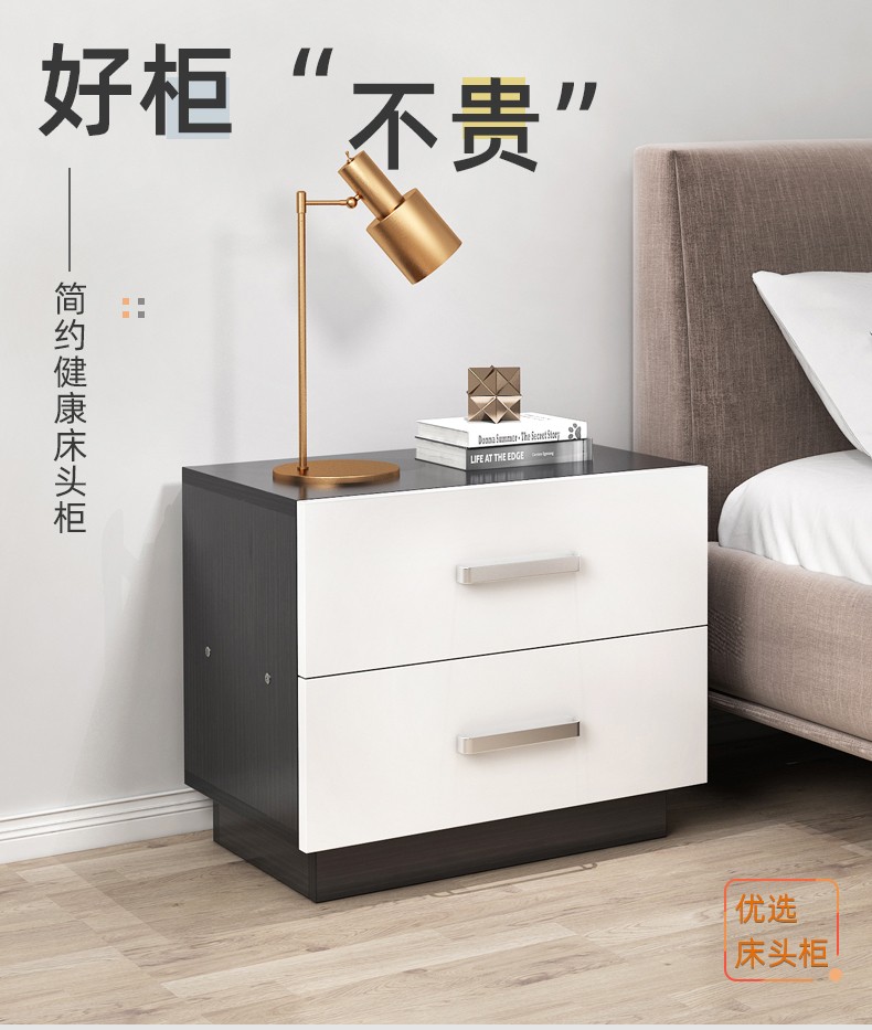 古璞佳 床头柜简约现代收纳柜特价置物小柜子欧式简易卧室储物柜 白色三抽(T款)