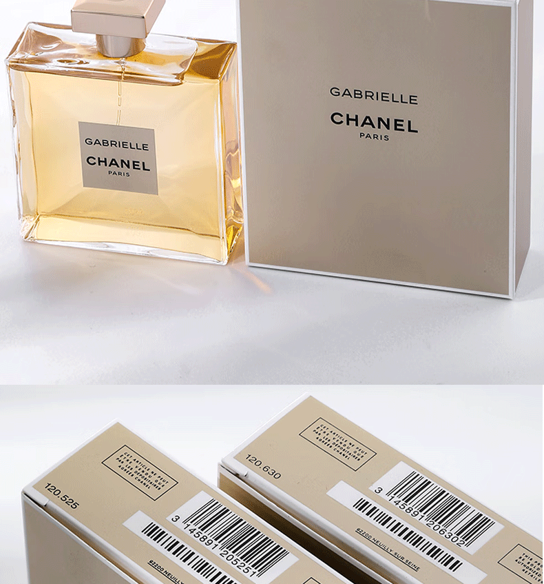 香奈儿（Chanel）嘉柏丽尔女士淡香水女持久留香生日礼物女送女朋友情人节礼物 天性香水100ml花香调