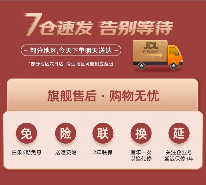 宜盾普蒸烤箱怎么样，2周亲测解析究竟如何？