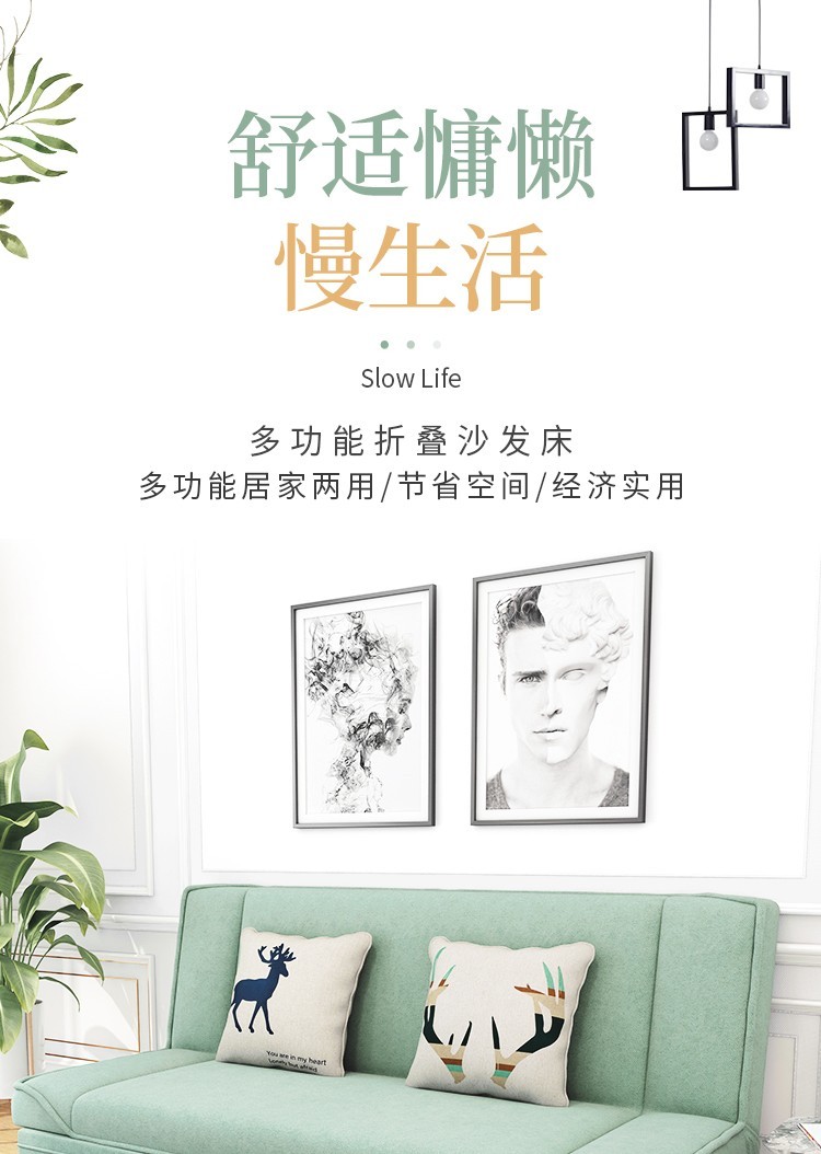 崇晔 折叠沙发床两用简易布艺沙发客厅小户型多功能单人两人三人位家用卧室出租房简约懒人北欧网红小沙 米白色 三人座【1.5米带双抱枕】