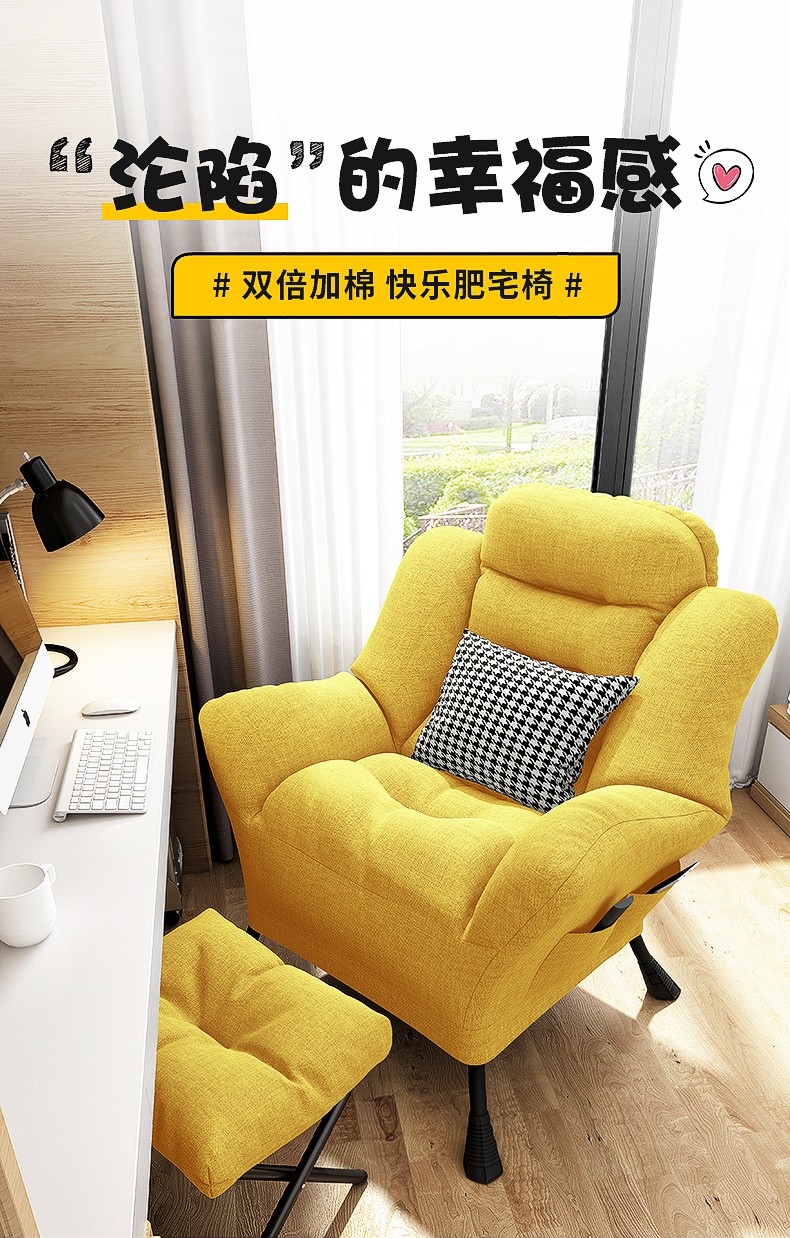 午憩宝电脑椅懒人椅家用沙发椅小户型书房椅子卧室折叠靠背电竞椅休闲办公椅大学寝室宿舍 【懒人沙发椅】灰色