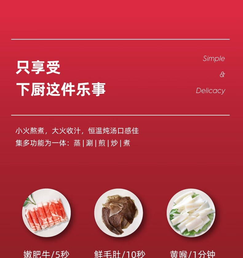 详情图.png