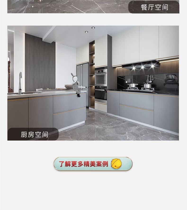 好莱客6m²衣帽间定制 衣柜衣橱实木风订制 现代简约衣橱全屋家具定做 瓦尔登湖II系列 6m²套餐价