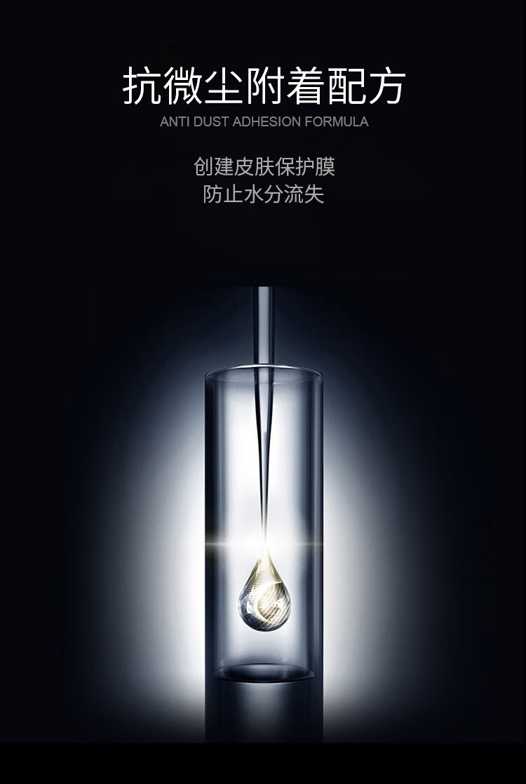 欧莱雅水凝露男士高保湿补水面部护肤爽肤水男水油平衡青少年 水凝露50*5瓶（共250ml）