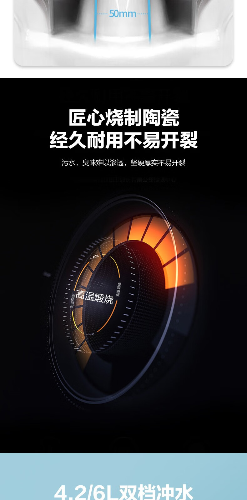 ARROW 箭牌卫浴 AE1207M/L 虹吸抽水马桶 新秀款 300mm 图7