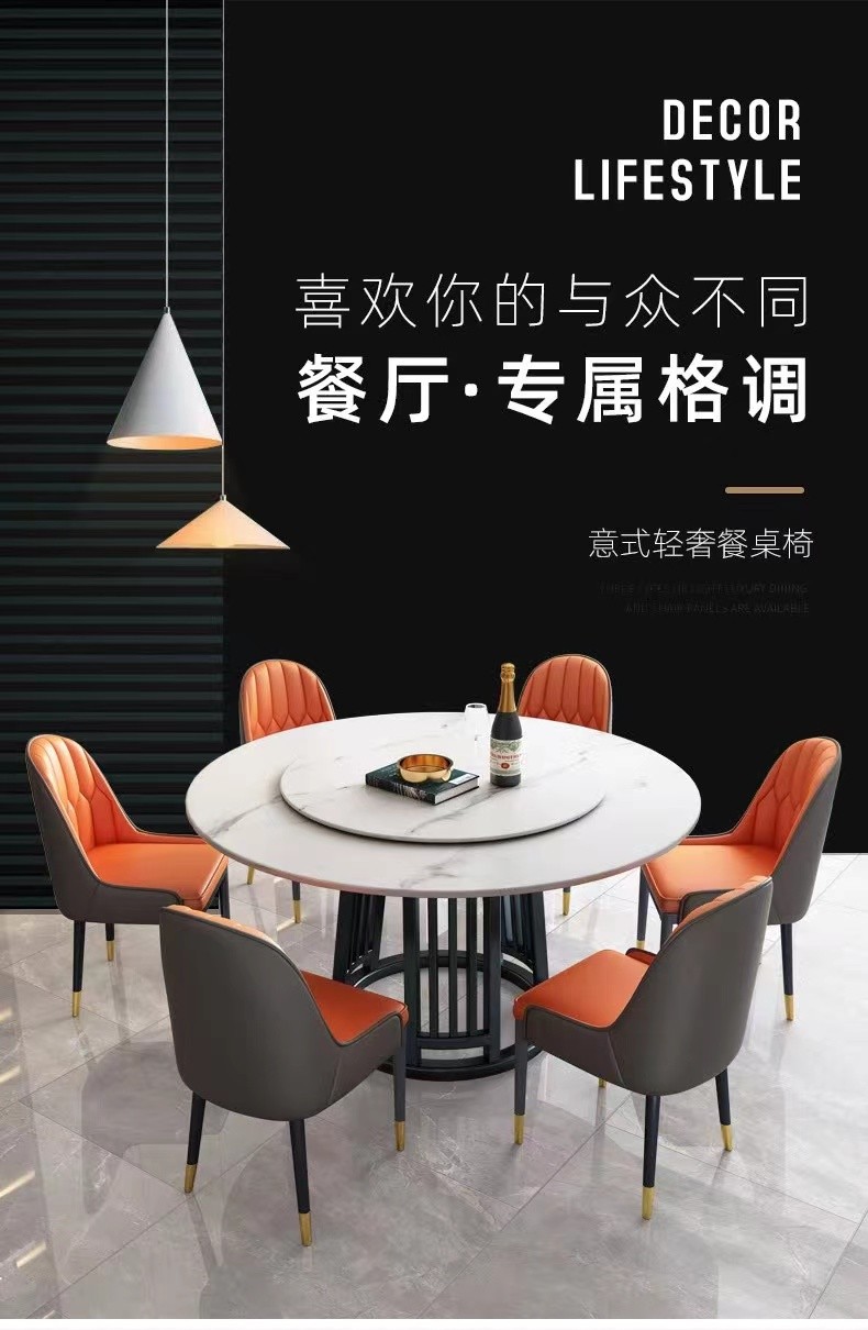 枫沃岩板餐桌圆形带转盘大理石餐桌现代简约小户型实木餐桌椅组合1.3米1.5米酒店餐台家用饭桌带转盘 雪山白【黑色/白色/高级灰】可选 1.2米一桌四椅【带转盘】