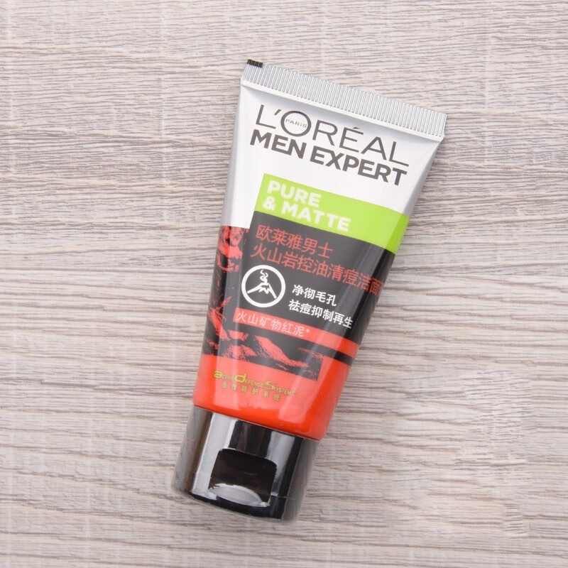 欧莱雅（LOREAL） 男士洗面奶控油炭爽抗黑头便携旅行装护肤品小样洁面乳 水能润泽双效50ml3瓶