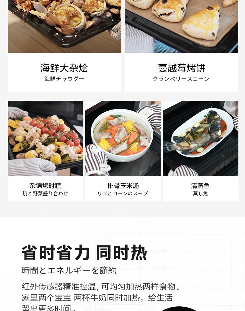 用户揭秘东芝ER-SD80CNW好吗,入手解密评测真相