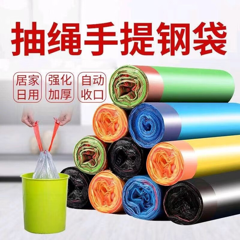 灰妮子美妆工具家用抽绳挂式无痕 150只