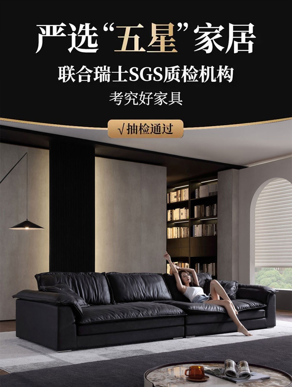 【领神卷1000元】迪伦公馆 沙发 意式极简baxter沙发客厅大户型科技布羽绒落地设计感布艺 【超宽大坐深】双扶手四人位2.6米 全新升级防螨抗菌竹炭海绵【羽绒座包】俄罗斯松木