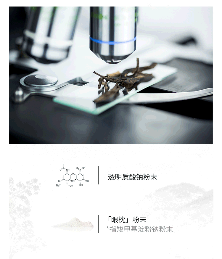 茶灵（CHALING） 香氛 礼物 送礼圣诞节礼物送女生 100ml惠选套装4
