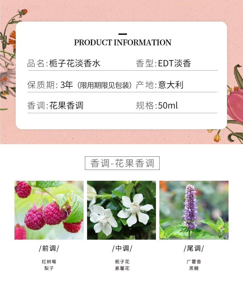 古驰gucci口红505哑光25碎花唇膏礼盒送老婆生日礼物情人节礼物女友 【断货王】505哑光#枫叶红棕
