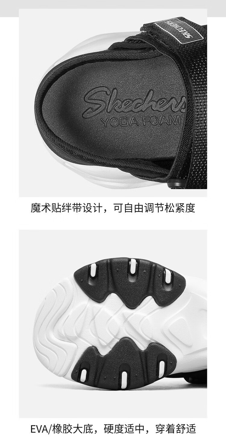 斯凯奇户外凉鞋_SKECHERS 斯凯奇 女款厚底凉鞋 66666303