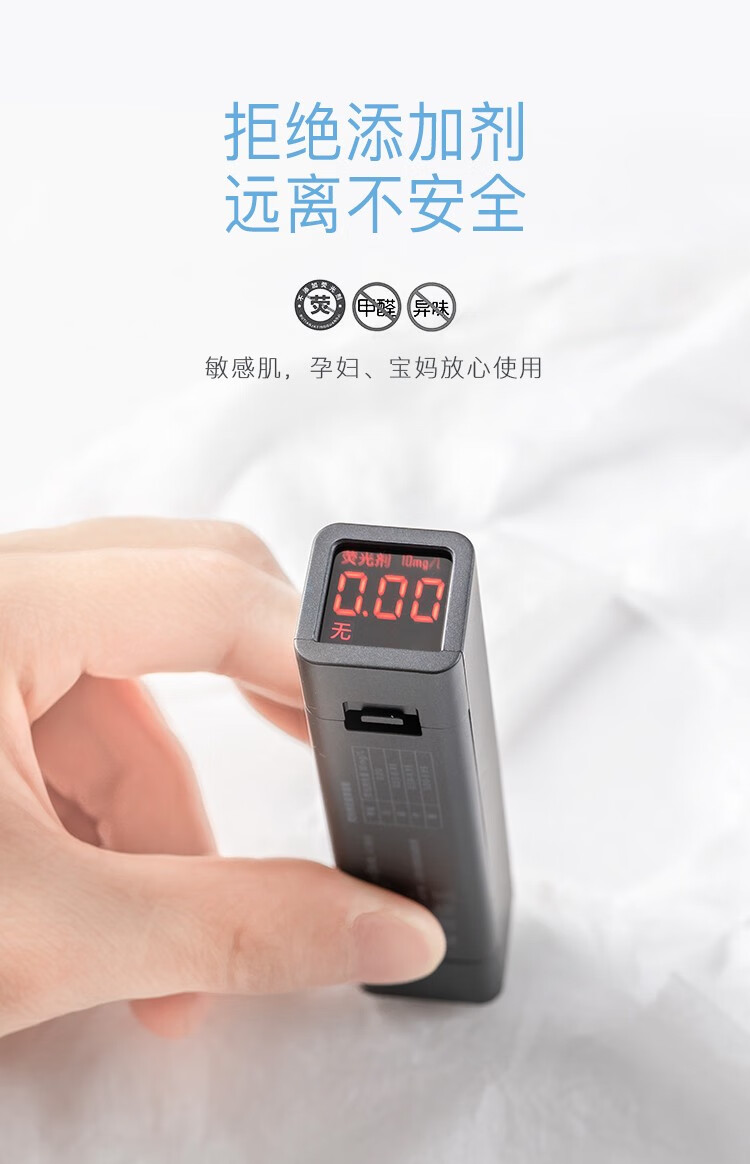 艾特柔（ITO）压缩面膜纸 补水保湿面膜 湿敷专用水疗深层清洁超薄蚕丝面膜纸粒 【蚕丝工艺补水保湿】1包*50粒