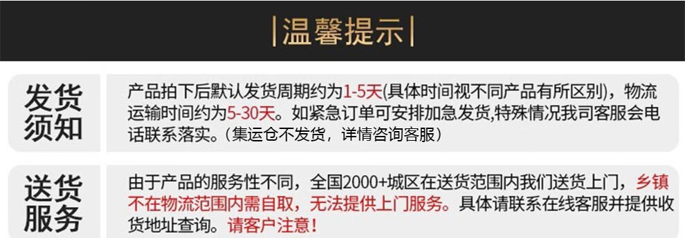 【活动蕞后一天结束】蓝皙 电脑桌台式 家用书桌现代简约钢化玻璃书桌书架组合一体桌简易办公写字学习桌 【套餐精选】电脑桌+滑轮椅（默认发黑面+白架款） 160*60*75cm