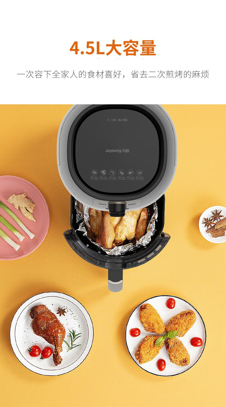 商品详情图