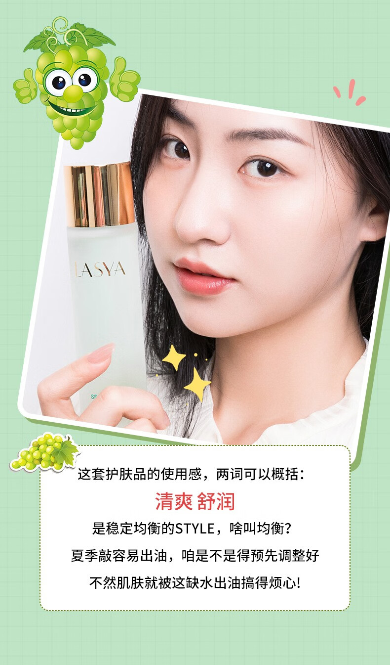 韩美素（Hanmeisu） 韩美素肌肽奢宠焕颜套装 护肤品套盒女补水保湿提亮肤色紧致细嫩肌肤学生 【肌肽奢宠焕颜六件套】