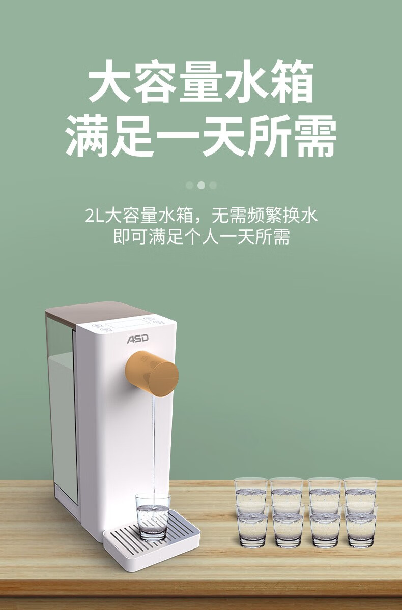 详情图.png