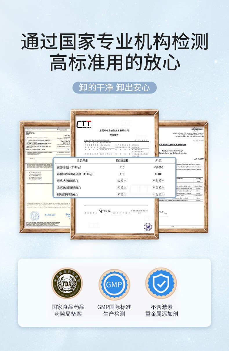 雪玲妃柔和洁净卸妆水脸部舒缓深层清洁眼唇脸三合一卸妆液乳油女 500ml