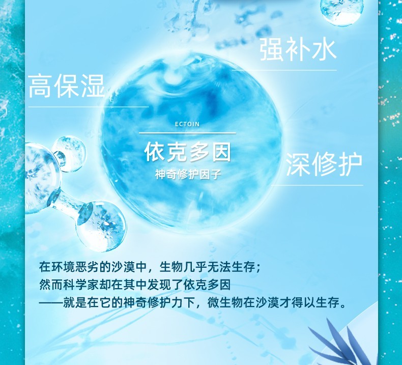 Mistine泰国蜜丝婷防晒面部身体户外男女士脸部防晒乳霜学生清爽不粘腻 小蓝帽70ml*1（24年3月份到期）