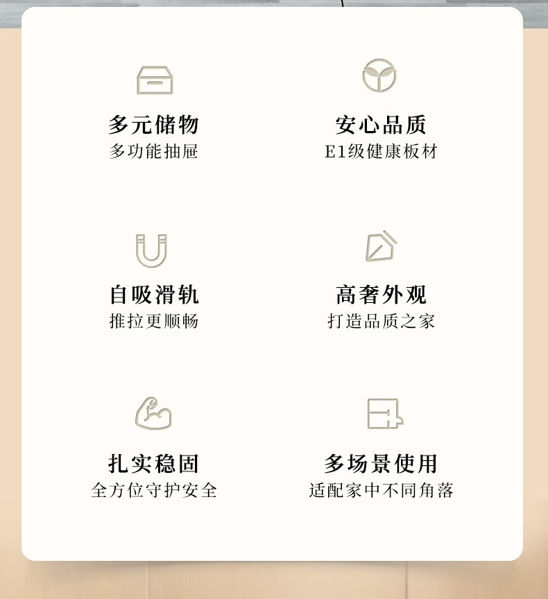 顾家家居北欧环保设计简约现代家用客厅卧室储物斗柜包安装XJ【30天发货】 齐物五斗柜
