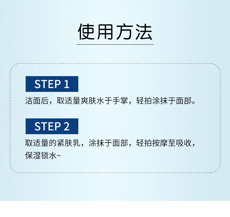 兰芝(LANEIGE) 水乳套装礼盒水库凝肌保湿补水女男水衡水乳水凝套盒 透润水乳5件套【滋润型】