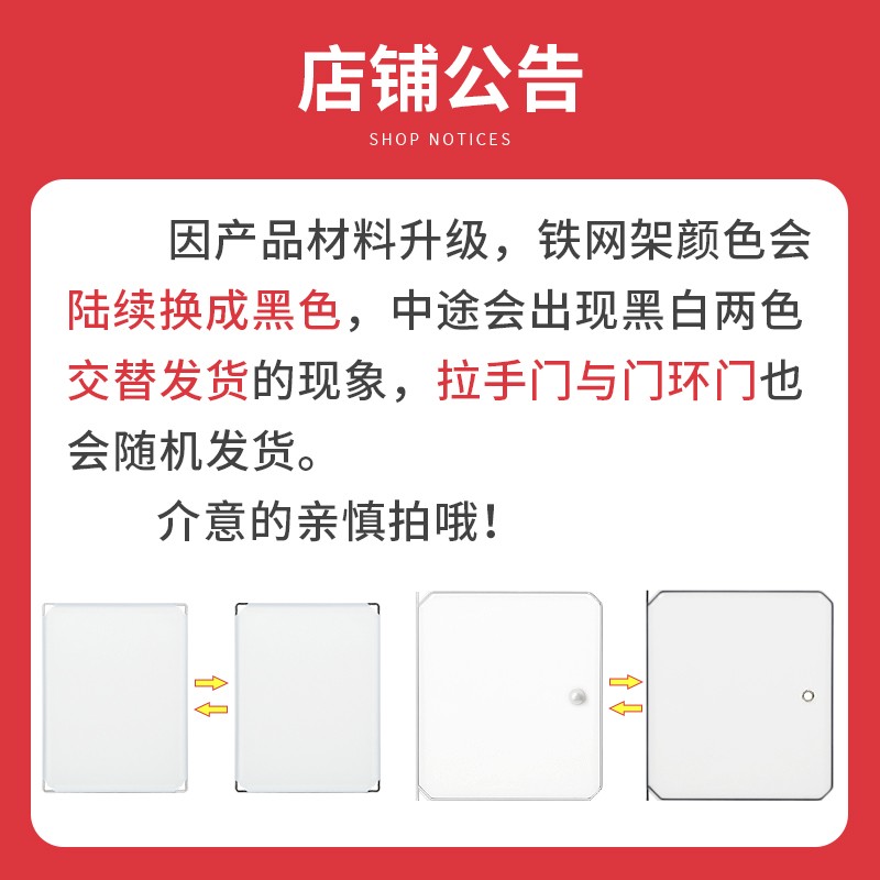 洁然 简易鞋柜现代简约鞋架子多层组装防尘收纳非布艺塑料玄关柜子 1列2层