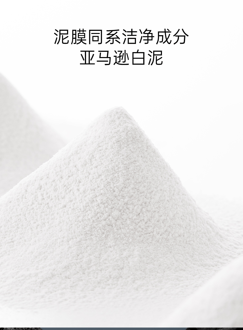 奕沃（EIIO）男士水乳套装补水保湿洗面奶男生清洁护肤套装节日礼物送男友礼盒 eiio男士水乳套盒