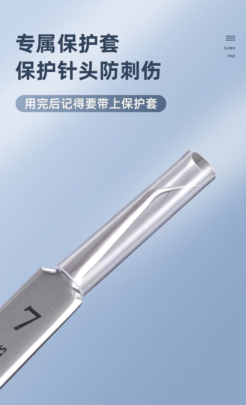 DITI 7号清痘痘斜嘴镊子 祛粉刺黑白鼻头痘闭口角栓针清理青春痘工具美容院细胞夹 7号斜嘴细胞夹粉刺夹