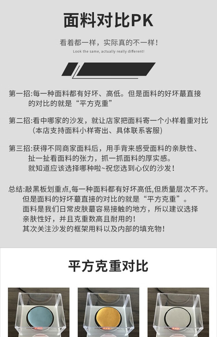 帕芭莎 沙发 布沙发 云朵沙发布艺沙发奶油风意式极简设计师小户型侘寂风沙发 三人位(2.1米) 加厚磨砂布+进口TONYRE衡温海绵【质保15年】
