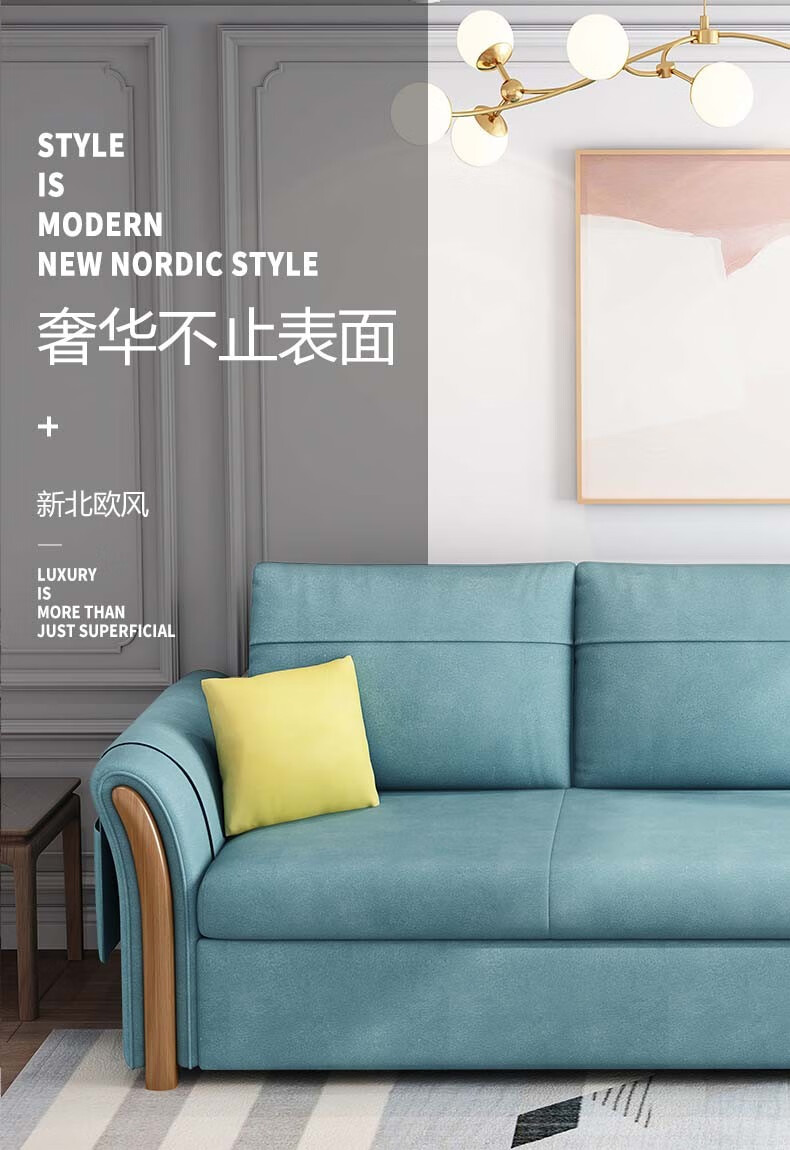 工来工往沙发床两用客厅多功能折叠沙发床可储物小户型坐卧两用科技布单人沙发 1.3米外径【科技布料】【带储物箱1个】