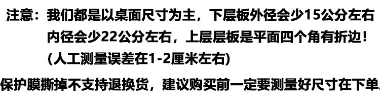 沃家利 不锈钢桌子操作台厨房工作台置物架切菜店打荷台打包装台面 加厚加粗三层长60宽50高80