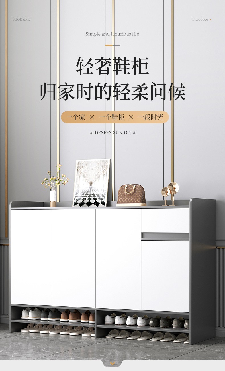 鞋柜带门家用门口鞋收纳柜靠墙柜子多层储物柜门外大容量收纳柜鞋柜门口鞋柜简易多层收纳玄关柜仿实木储物柜 【2门1抽】灰色+暖白色60*30*100cm