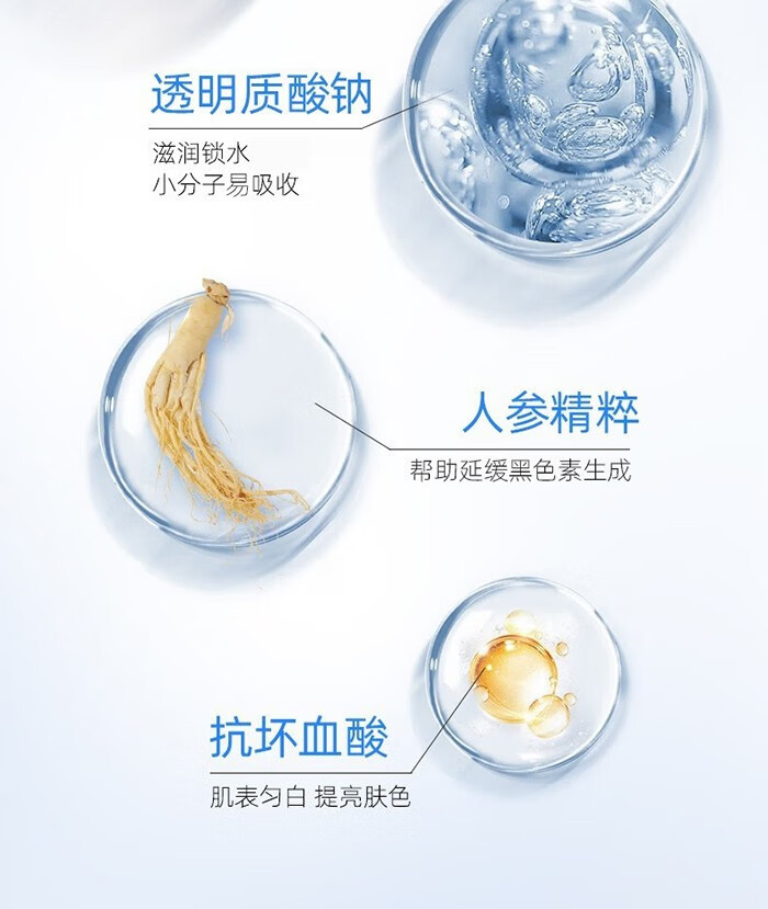婷美淡斑官方美肌雪肌美白淡斑精华液淡斑美白套装美白淡斑护肤品礼盒 美白雪肌2盒158