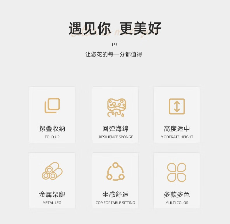 虎弟客厅休闲板凳家用可叠放轻奢凳子现代简约网红创意化妆凳子 环保乳胶-黑腿-橙色科技布