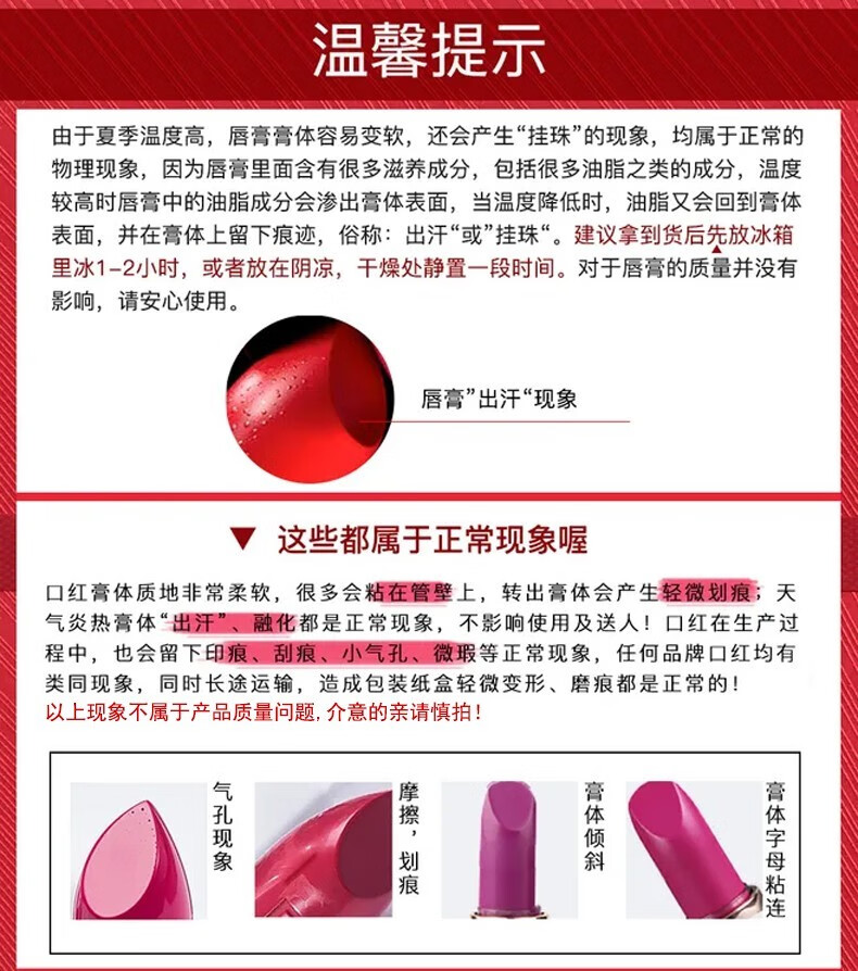 古驰（GUCCI）口红505哑光25唇膏口红礼盒套装送女生老婆女友闺蜜生日礼物女 【断货王】505哑光#枫叶红棕