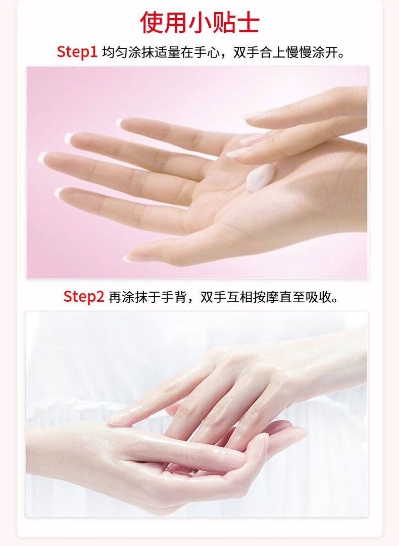 惑丽客惑丽客（Holika Holika） 不二家联名护手霜30ml*3支礼盒套装水果味保湿补水滋润四季呵护 不二家护手霜套盒 3支装