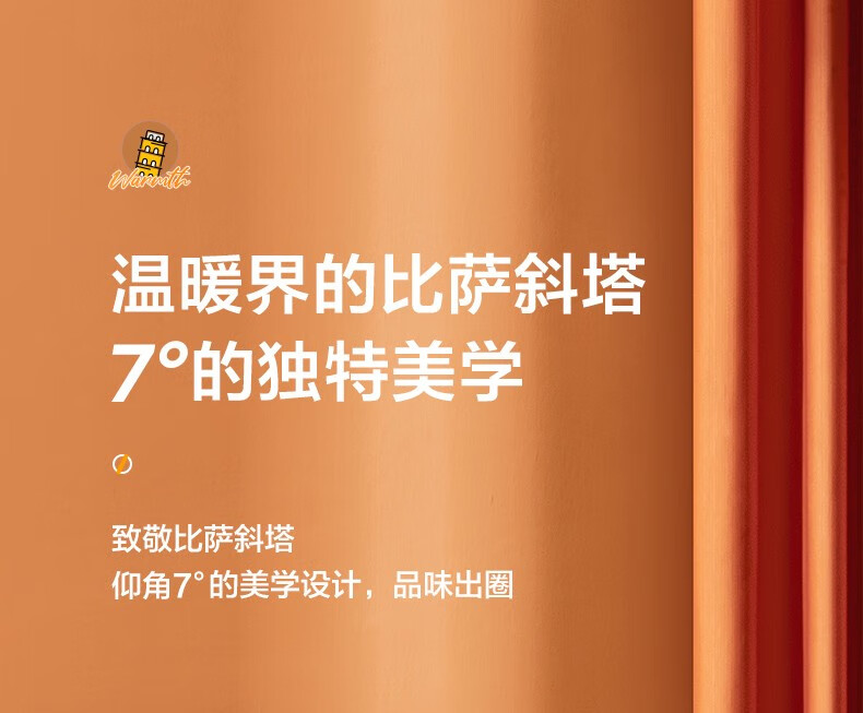 美的（Midea） 取暖器家用暖风机小型电暖器塔式暖手宝落地摇头暖气片暖脚神器暖气卧室速热风机电暖风 【上仰透风】HFY20J