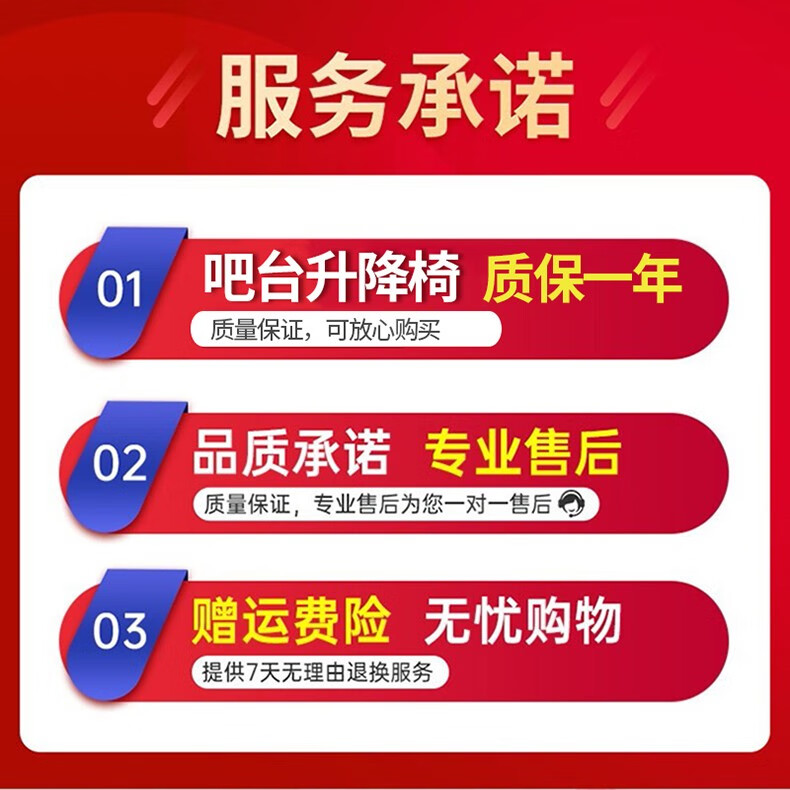 吧台椅升降椅高脚凳吧台凳小圆凳酒吧椅理发店椅子美容椅旋转酒吧家用现代简约 蓝色-【带滑轮+带靠背】