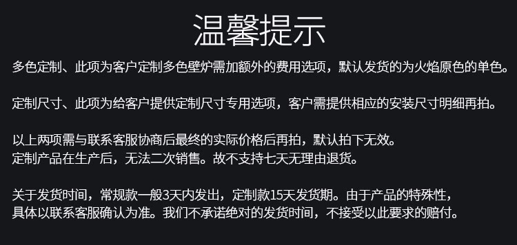 懒阿姨雾化壁炉仿真火焰电子壁炉加湿器3D欧美法式装饰嵌入式家用酒店会所火焰灯装饰柜 长火焰【智能款】 1000mm