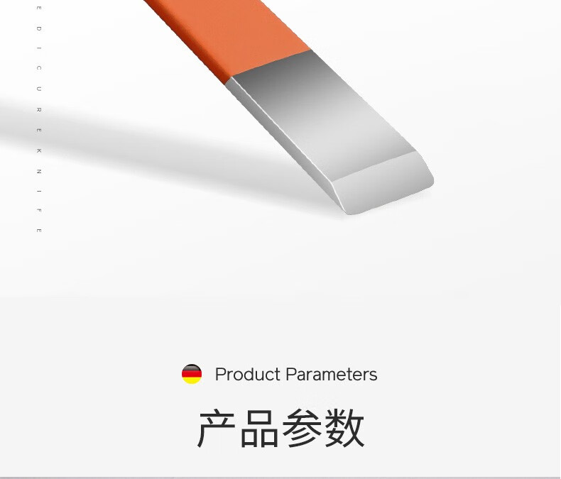 小天籁（XIAO TIAN LAI） 指甲刀套装不锈钢指甲剪全套指甲钳家用修脚刀便携修甲工具 棕色皮套4件套