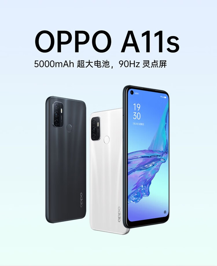 oppoa11s新品手机8128g大内存oppoa11sa32手机可选a32琉璃黑464gb