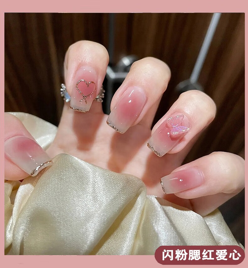 卡洛特（KLUOT）穿戴甲片 美甲贴片假指甲片可拆卸果冻胶水重复用中长款节日礼物 变色兔子长款【含工具包】