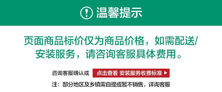 (门店同款)全友家居软包床北欧风卧室简约嵌入式原木色板木大床双人床ZX00103 1.8米床+802501-1床头柜*2