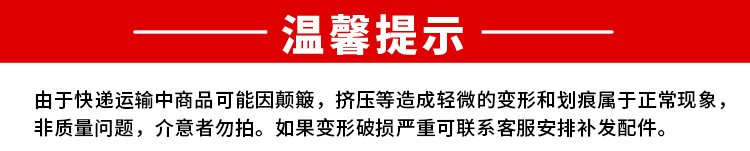 简易碗柜餐边柜橱房柜小茶水柜厨房铝合金柜置物架收纳柜储物柜煤气灶台柜客厅家用经济型多功能 二层四门加宽红色72*35*75cm