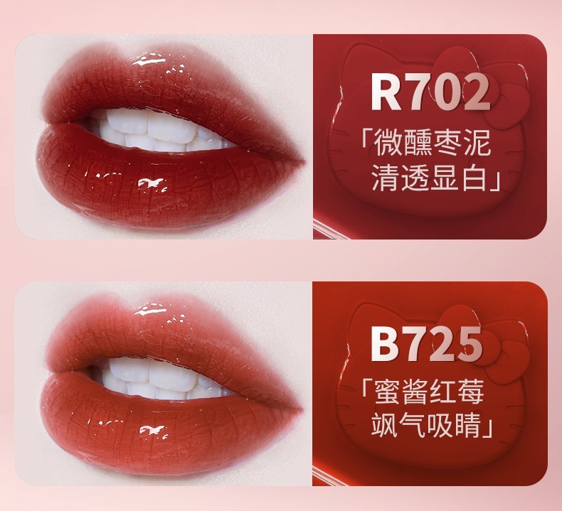 Color Key珂拉琪心愿兔唇釉礼盒甜ME心动套装空气丝绒口红套盒情人节礼物 心愿兔mini唇釉礼盒(6支装)