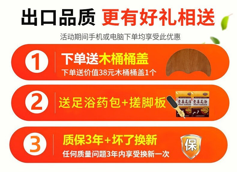 康熙橡胶木泡脚木桶足浴桶木质洗脚桶洗脚盆足底穴位按摩泡脚盆木盆