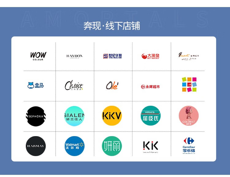 尔木萄（AMORTALS） 美颜气垫粉扑水滴型粉底cc霜化妆遮瑕通用海绵化妆棉 7枚北斗七星粉扑套装